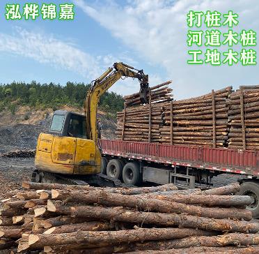 必看！各地哪里有松木樁賣(購買松木樁最全攻略)