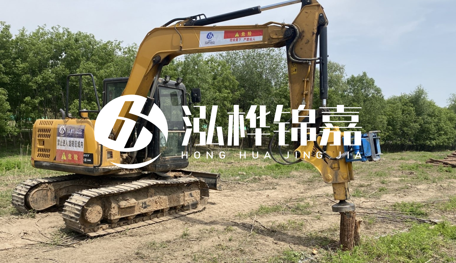 山西松木樁施工隊- 承接河道治理、地基加固、防洪防汛等打樁工程