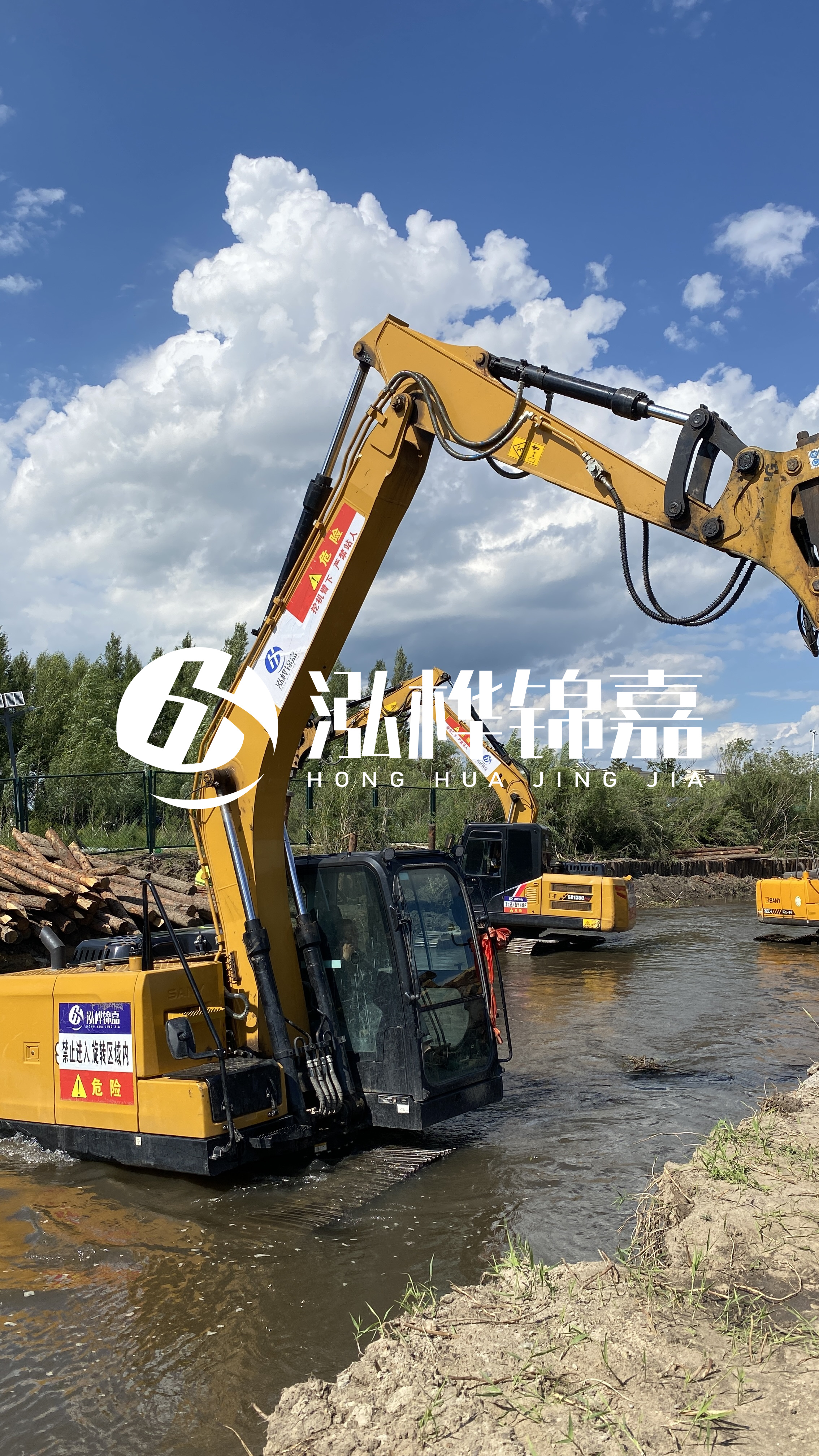 什么環(huán)境下使用松木樁？