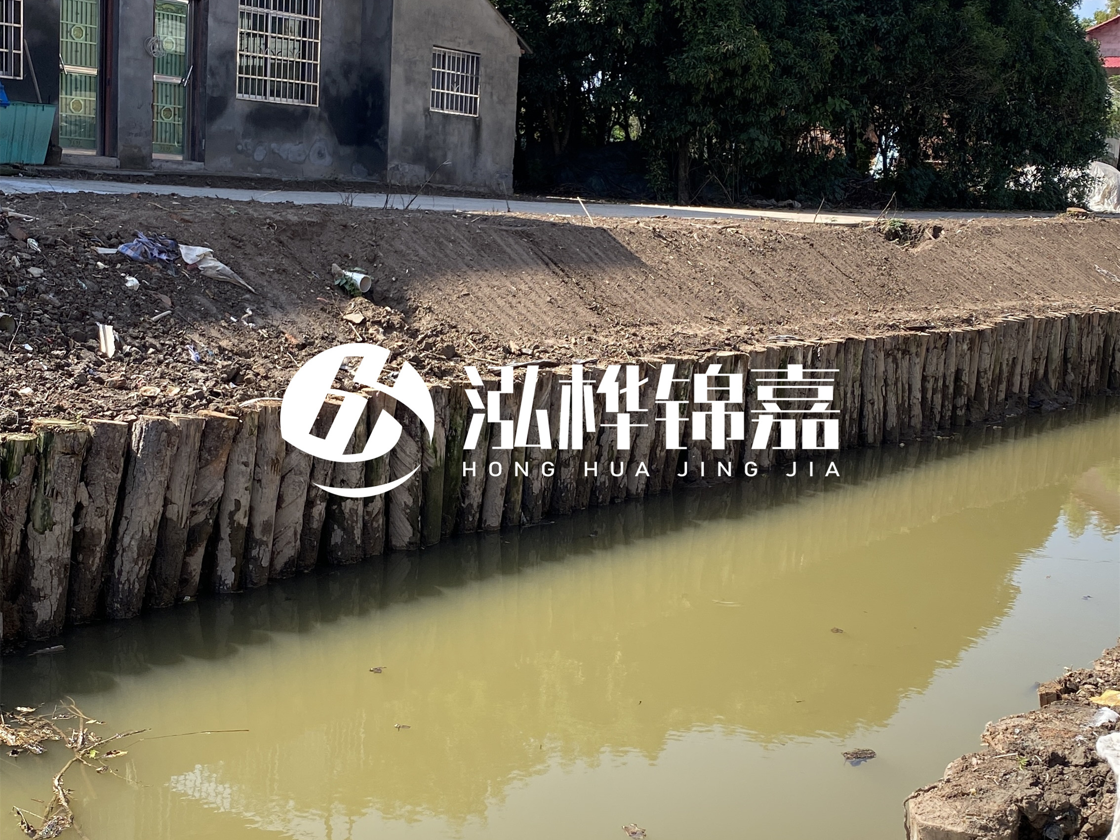 松木樁批發(fā)廠家泓樺錦嘉-采購松木樁時廠家能提供檢測報告嗎？