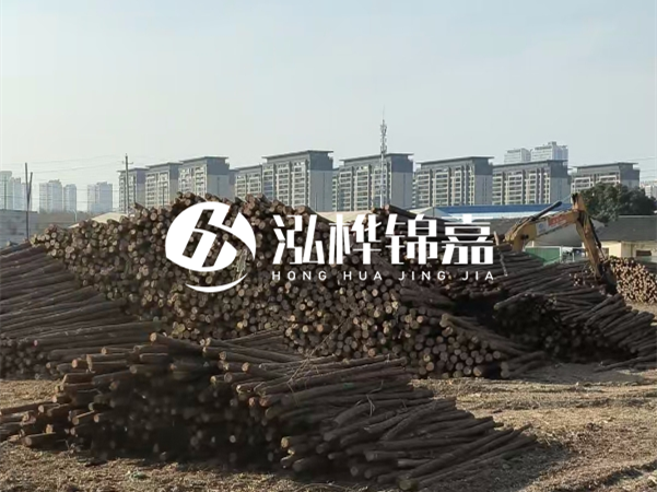 松木樁施工隊(duì)泓樺錦嘉 - 松木樁可以做永久基礎(chǔ)處理嗎？